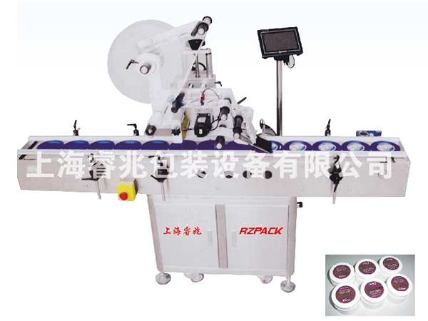 全自动荣耀体育在线开户 全自动荣耀体育在线开户