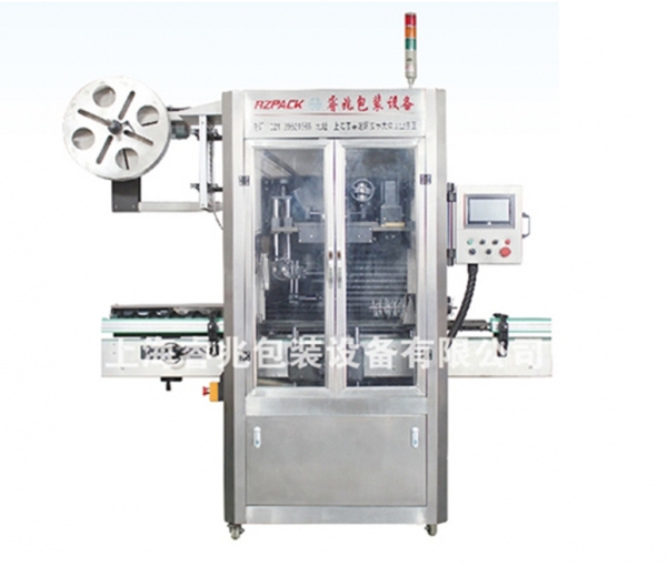 全自动荣耀体育在线开户 全自动荣耀体育在线开户