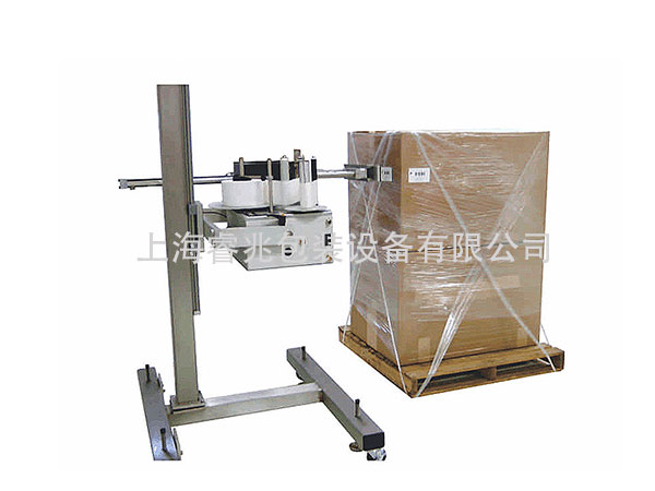 全自动荣耀体育在线开户厂家