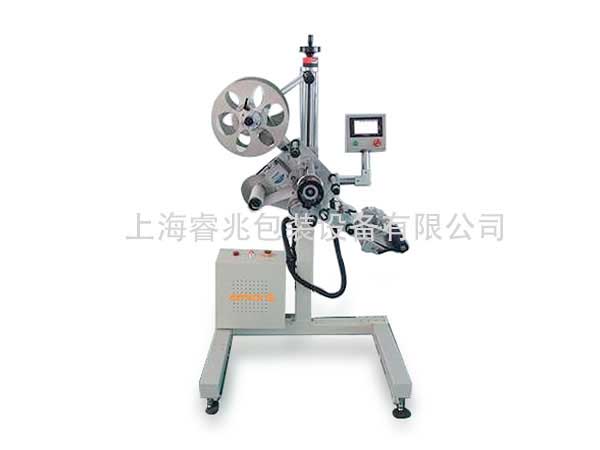 荣耀体育在线开户厂家 荣耀体育在线开户厂家