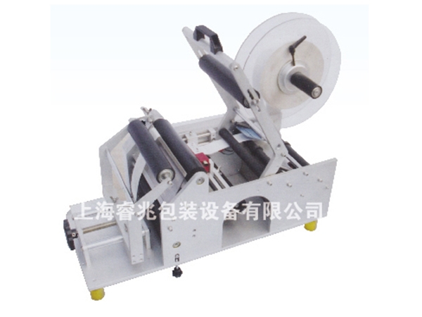 荣耀体育在线开户厂家 荣耀体育在线开户厂家