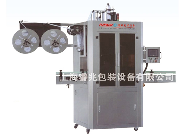 全自动荣耀体育在线开户厂家