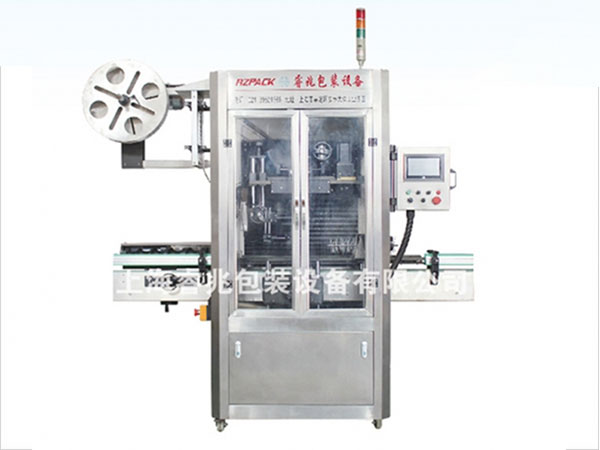 荣耀体育在线开户厂家