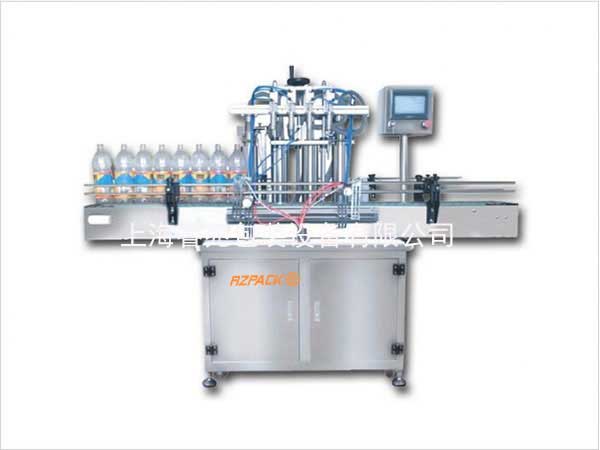 上海荣耀体育在线开户 上海荣耀体育在线开户