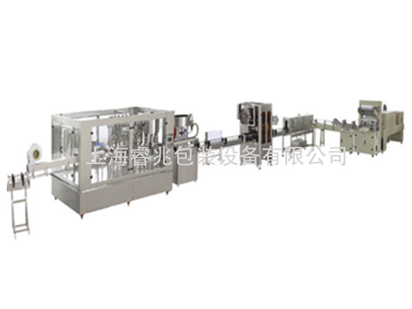 荣耀体育在线开户厂家